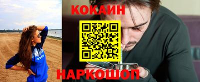 гидропоника Первоуральск
