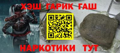 первитин Партизанск